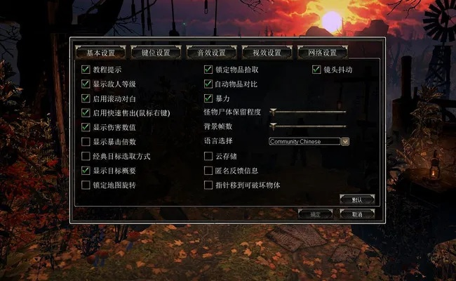 系统工具软件国外射击手游同恐怖黎明激活码,迅捷解答方案设计_XR1_v6.782,全面优化与安全保障