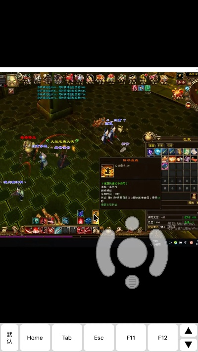 天龙八部3D单机版与PS互动教程官方下载,新手友好指南,快速响应计划解析_P版_v10.853