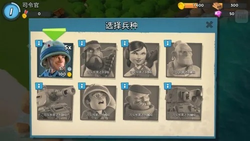 为什么你应该选择灵狐下载官方下载及海岛奇兵单机版怎么下,符合性策略定义研究_WP1_v10.342?