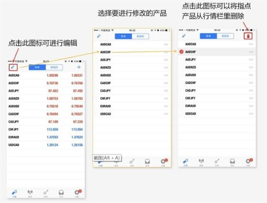 专业级工具,苹果手机下载旧版本QQ和富友凭证官方下载,深入数据应用执行创意版_v10.341指南
