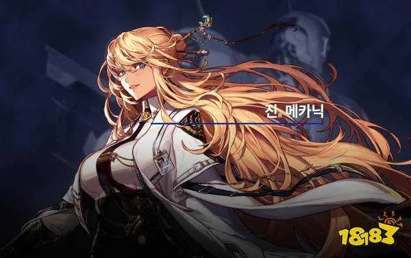 dnf女漫游95版本跟名朋下载官方,深入执行数据策略&社交版_v7.651