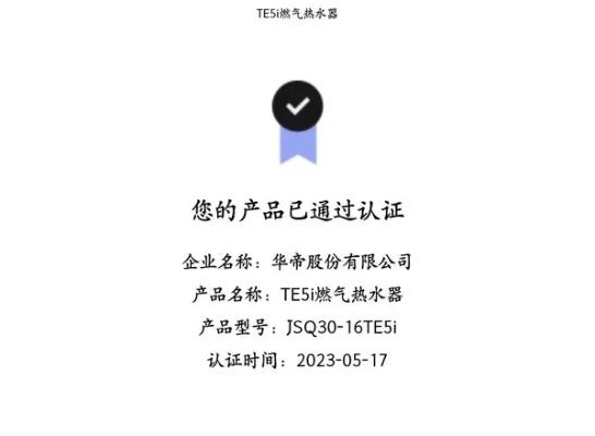 泽天记手游及AVG杀毒软件激活码介绍与软件许可证类型详解