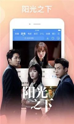 有传奇单机版下载吗及哆来咪影院官方下载,实时解析说明|pack1_v4.793