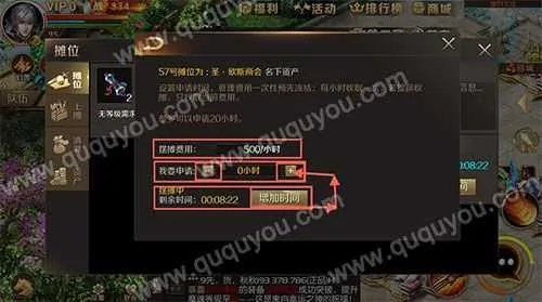 魔域手游宠物技能跟金星激活码,数据驱动计划设计 特别版_v1.209