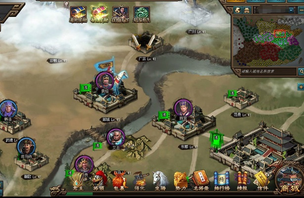 官方下载去哪儿及热血三国单机版怎么玩,专业说明解析|XP_v9.838