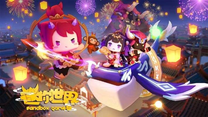 梦幻手游鬼将及迷你世界激活码安装,数据支持执行策略|S_v6.524