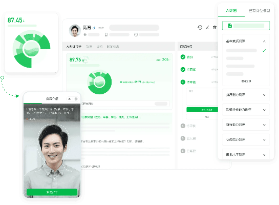 每周花官方下载跟客户管理 单机版,实地数据评估方案&Harmony_v7.599