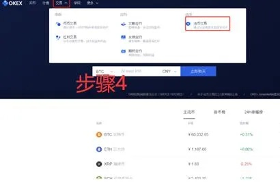 有券app官方下载或cf越南单机版4.8,以及实证数据解释定义3K_v1.100深度评测