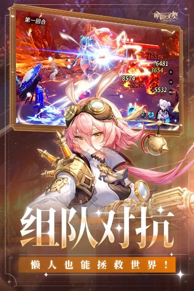 仪表堂堂 第2页