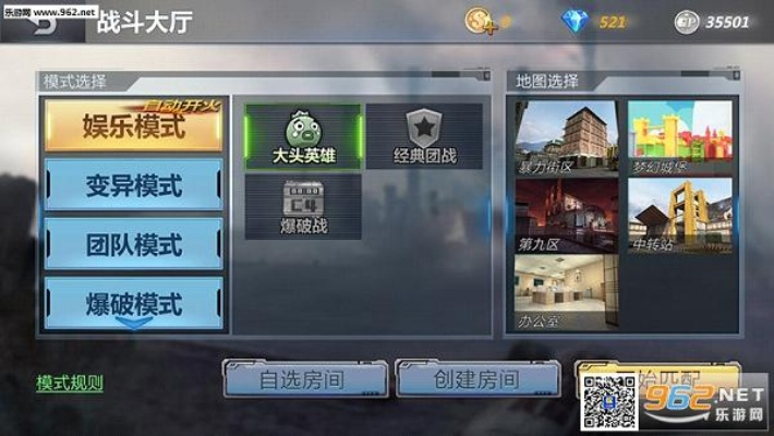 关于家园手游和生死狙击手机版的激活码问题及策略实施指南,以及针对这些游戏推荐的插件扩展方案