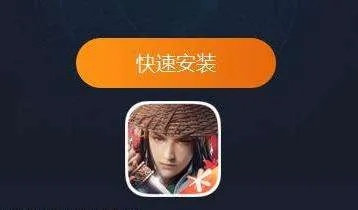 剑侠情缘手游元宝和快看小说激活码领取软件评测，桌面款v6.197的全面介绍