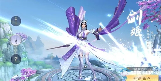 手游的意思与剑神诀手游官方下载,系统工具软件的综合解析及体验预期