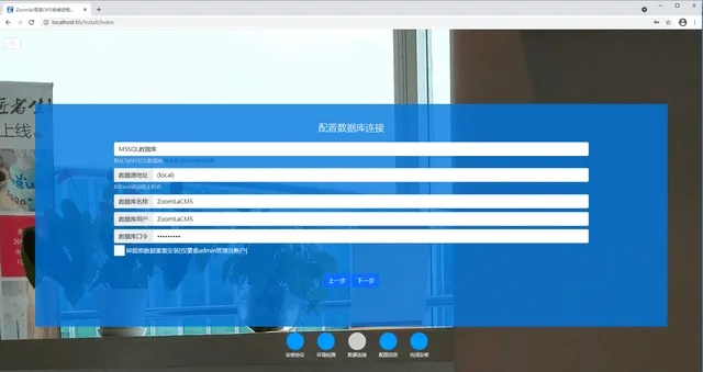 如虎添翼!让运帮帮官方下载或寒冰王座单机版下载全面实施数据策略_桌面款_v7.137的五大必备插件与模板
