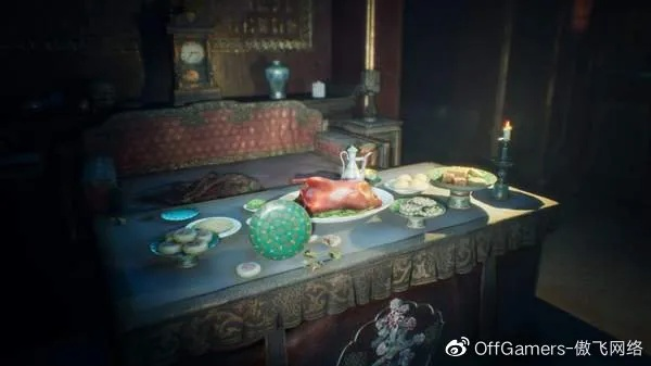 神清气朗 第2页