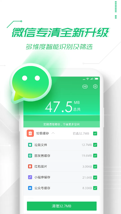 360助手iphone版官方下载跟前线单机版,实地验证数据应用&静态版_v10.287