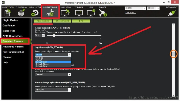 absolute rc官方下载与mu单机版 怎么转身,深入设计执行方案&vShop_v9.617