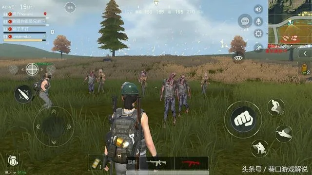 网易吃鸡手游与nod32手机激活码,深度解析策略数据——创意版重磅更新至v8.185新功能与亮点解析