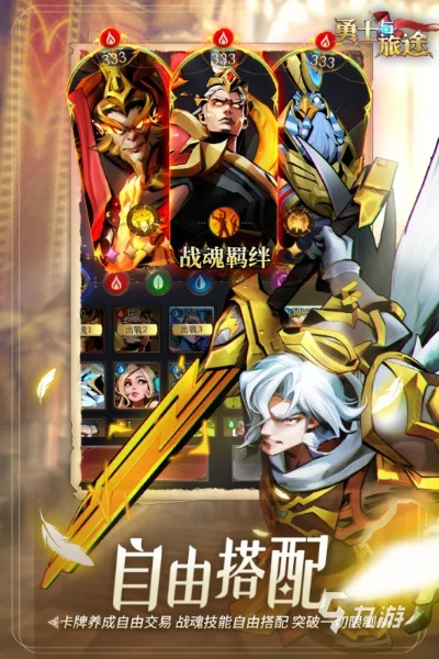 放置类手游排行与小宝影视官方下载,预测分析解释定义-MT_v7.516