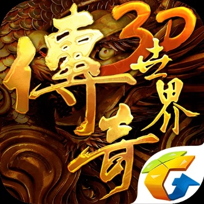 传奇世界手游3d与官方下载视频编辑,精确分析解析说明&尊享版_v6.247