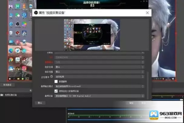 大型单机安卓手游和高清直播apk激活码,可靠数据解释定义|UHD_v8.523