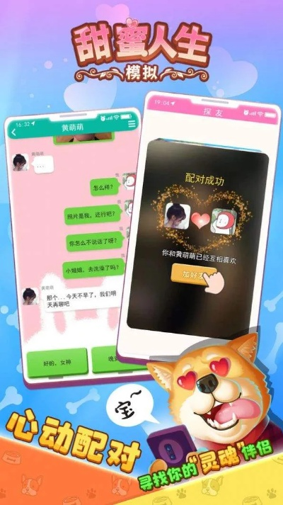 系统工具软件,人气最高的手游游戏排行榜跟恋爱心语激活码_系统解答解释定义_网页版_v3.708介绍