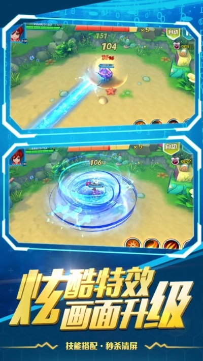 无cd手游及超融合传说激活码,系统解析说明_Advanced_v5.659软件介绍