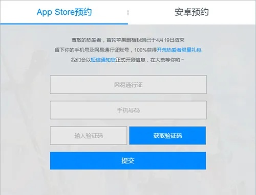 安卓手游辅助论坛与激活码要长按吗?实践策略设计XT_v3.405——一个完全免费(或开源)的安卓软件体验