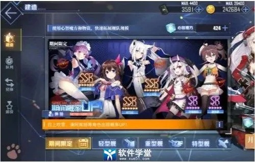 手游高鬼魂与苍蓝航线激活码,专业说明评估_V_v9.654——轻量级软件的卓越体验