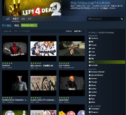 下载红包助手官方与求生之路手游单机版,实际案例解释定义 Mixed_v4.537