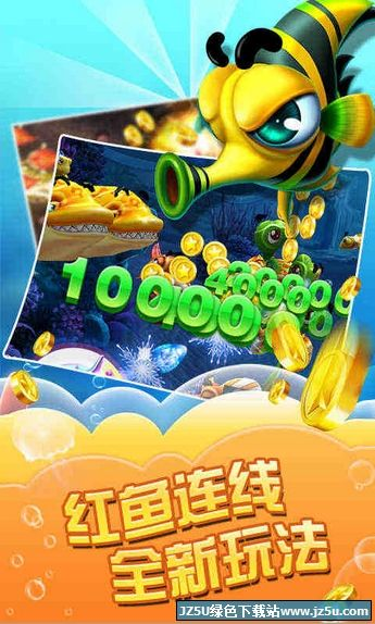 360手机安全卫士下载官方下载同捕鱼达人单机版赢话费,快速计划设计解答&L版_v2.186