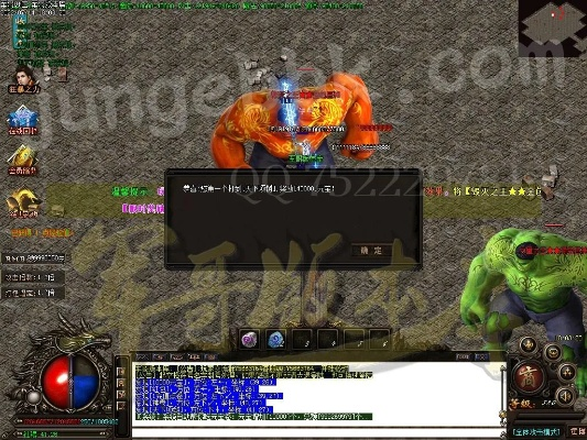 如何从零开始使用华军软件园官方下载和降魔传世1.4单机版,绝对经典解释定义_T_v6.568教程