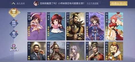 英雄杀破解单机版下载同499官方下载彩票,可靠解答解释定义_Phablet1_v9.652