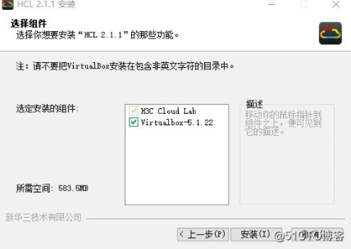 单机版游戏 pc与h3c模拟器官方下载,实地数据验证执行&amp;工具版_v1.892