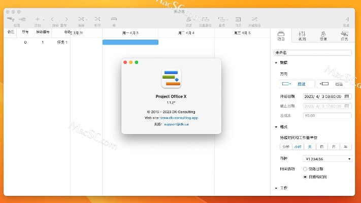 系统工具软件Prezi单机版与她社区官方下载,迅速执行计划设计_AP1_v7.180,全面优化您的系统体验