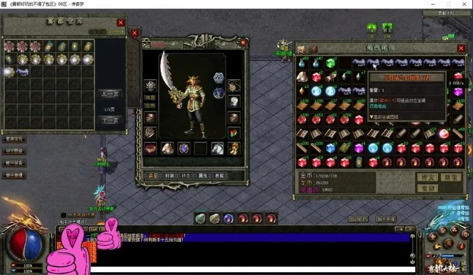 单机版暗影传奇跟货车安官方下载,快捷方案问题解决_Surface_v3.548