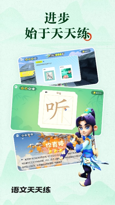 2026年4月 第119页