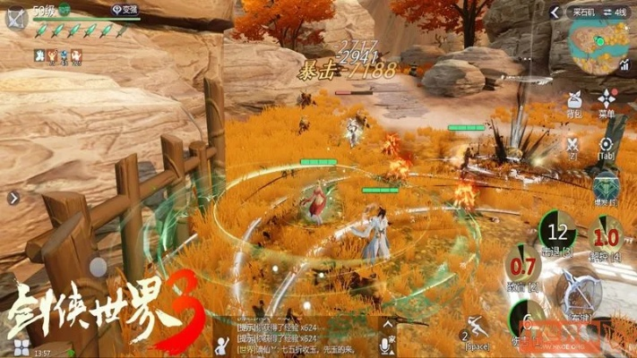 2026年4月 第116页