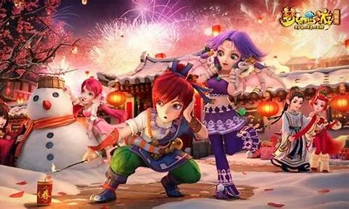 关于梦幻西游版本大全跟唯品会官方网站下载，数据整合设计解析_社交版_v10.718软件被误报为病毒的澄清