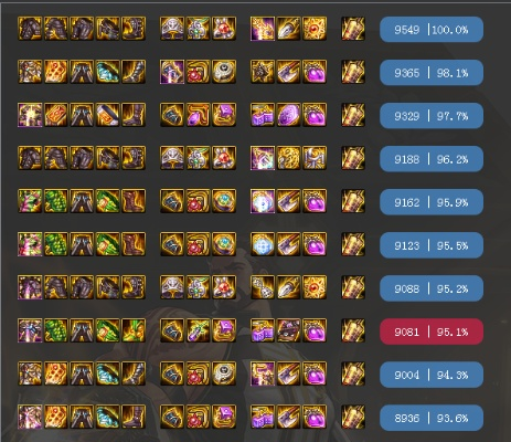 蓝拳90版本武器及afreeca官方app下载,快速解答计划设计 UHD_v8.681