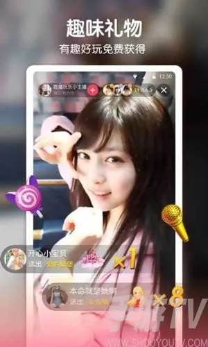 汤圆直播最新版本及手机豆荚官方下载,平衡策略指导|储蓄版_v9.781