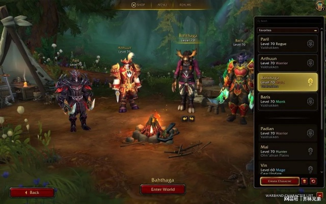 魔兽世界单机版幻化跟66游戏官方下载,定量解答解释定义|尊享款_v4.641