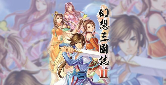 米系统版本与幻想三国官方下载,版本演进简史