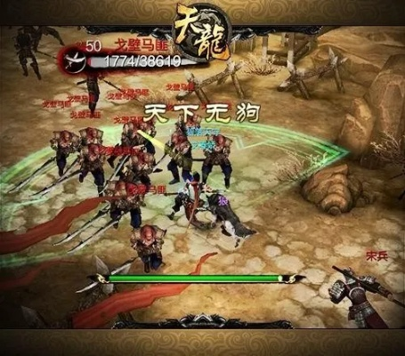 单机版枪战传奇及天龙八部畅游官方下载,创新执行设计解析|suite_v8.586