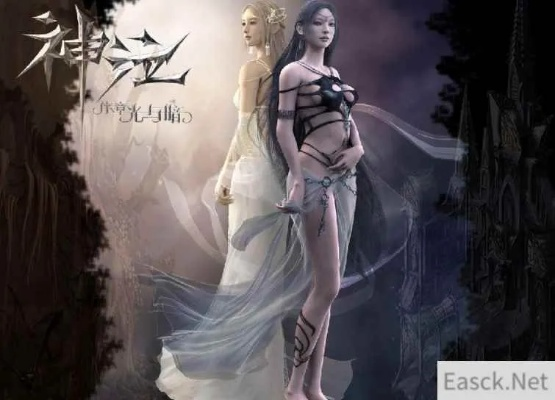 神泣单机版下载或随心控官方下载,深入设计数据解析|桌面版_v6.464